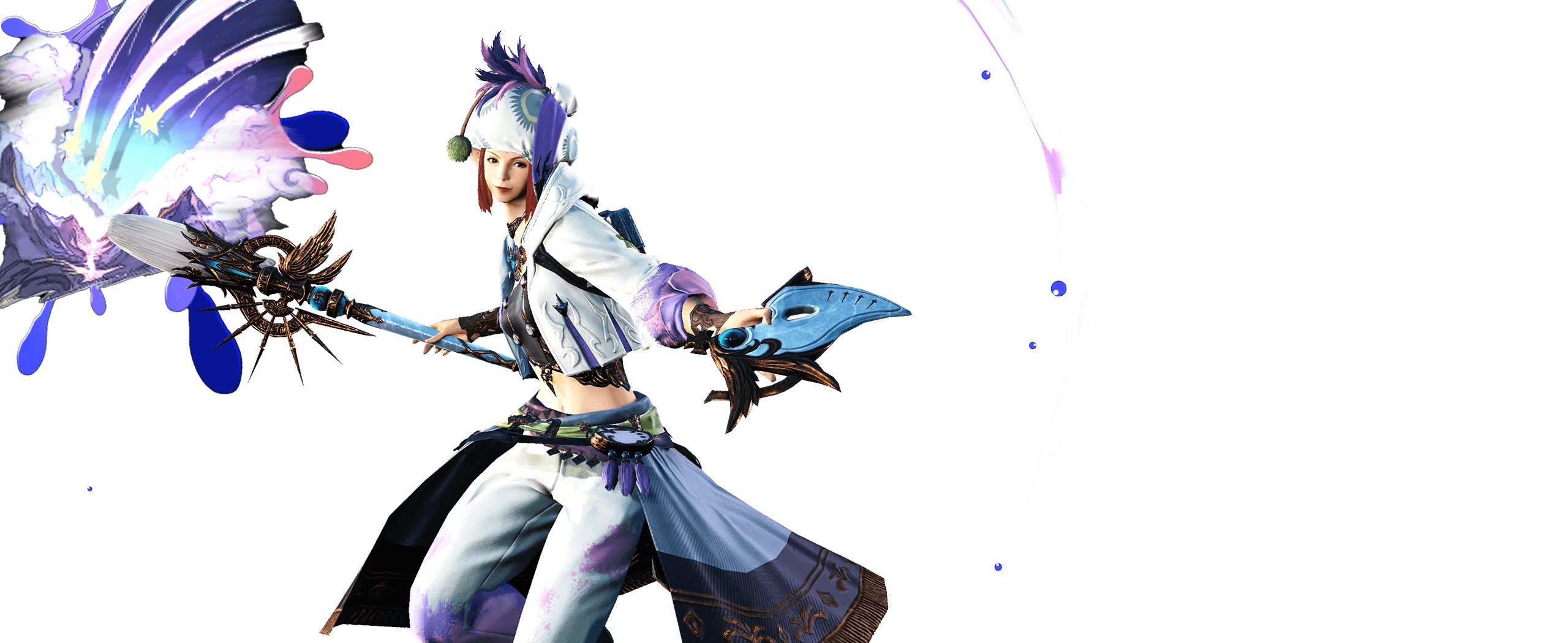 繪靈法師Pictomancer